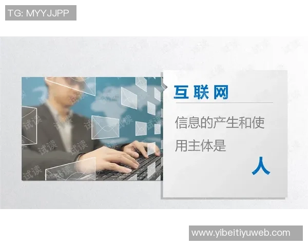 打NCAA的挑战与机遇背后隐藏的艰辛与努力之路