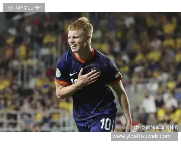 四大豪门争抢阿尔克马尔19岁中场新星斯米特