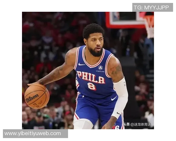 76人对决骑士首发阵容揭晓马克西乔治恩比德携手出战米切尔领衔骑士