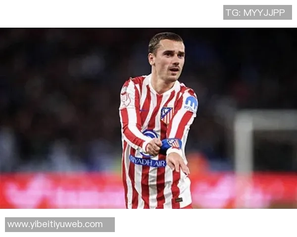 马竞对塞尔塔出战名单公布阿尔瓦雷斯和格列兹曼领衔穆索因伤缺席